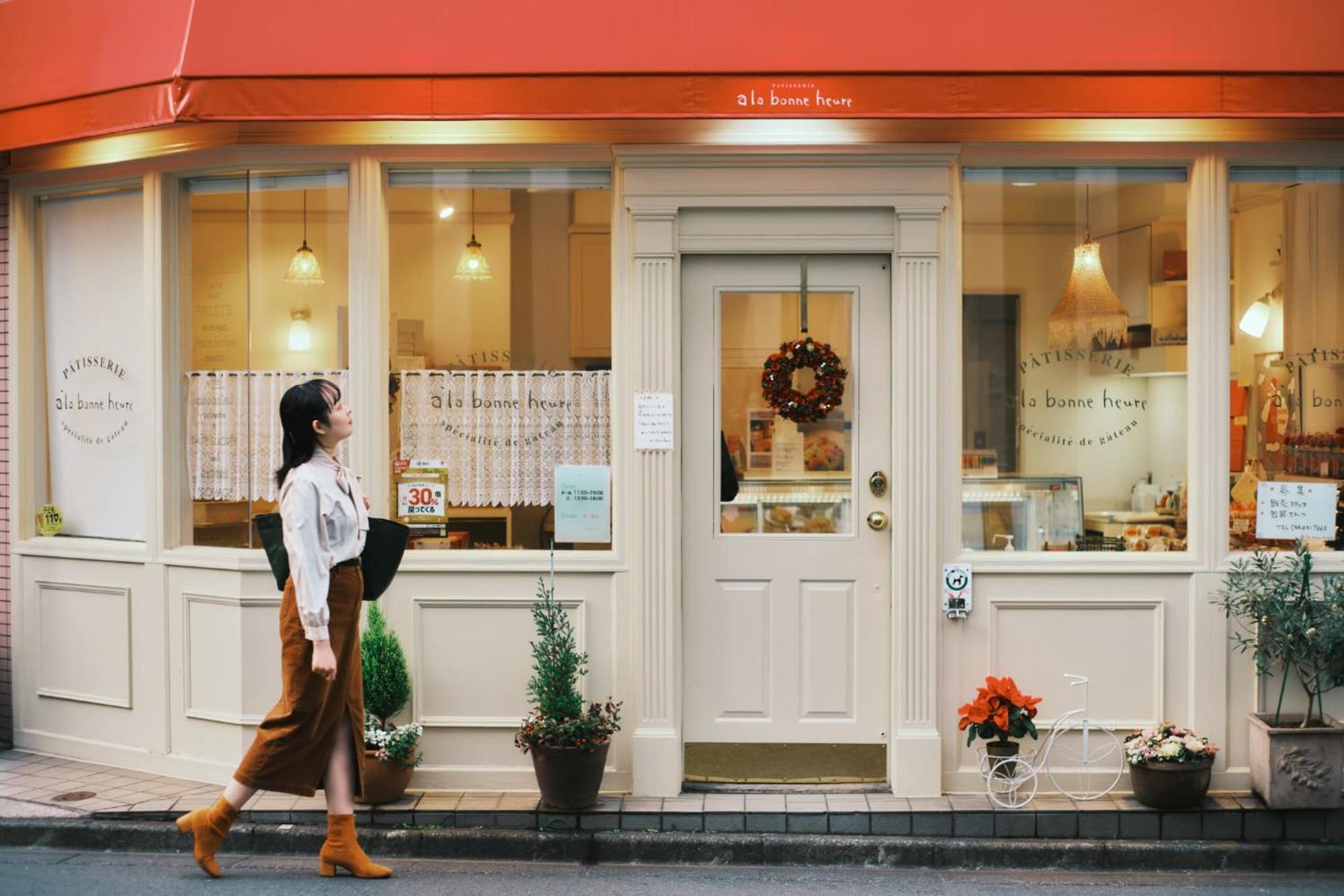 Omo3 Tokyo Akasaka By Hoshino Resort Kültér fotó